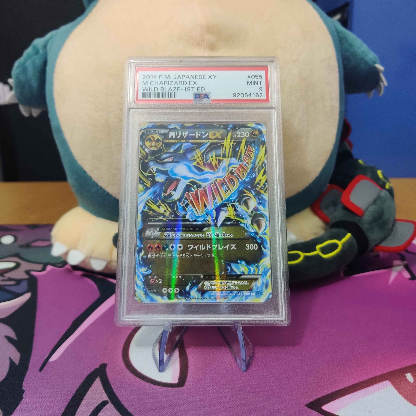 DUCKY - M Charizard EX 055/080 PSA 9