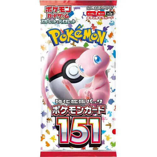 Pokemon 151 Booster Pack [SV2a]