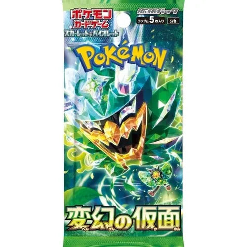 Mask of Change Booster Pack [SV6]